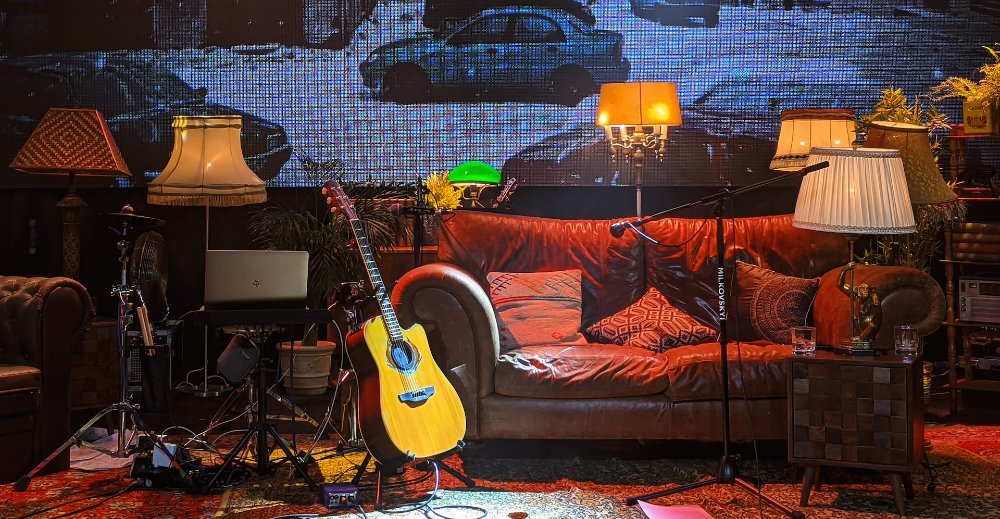 Sofa, Gitarre, Wohnzimmer