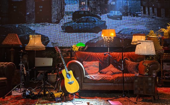 Sofa, Gitarre, Wohnzimmer